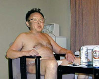 kimjongil